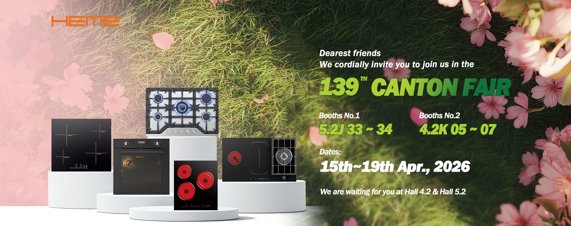 Invitation - 139th Canton Fair